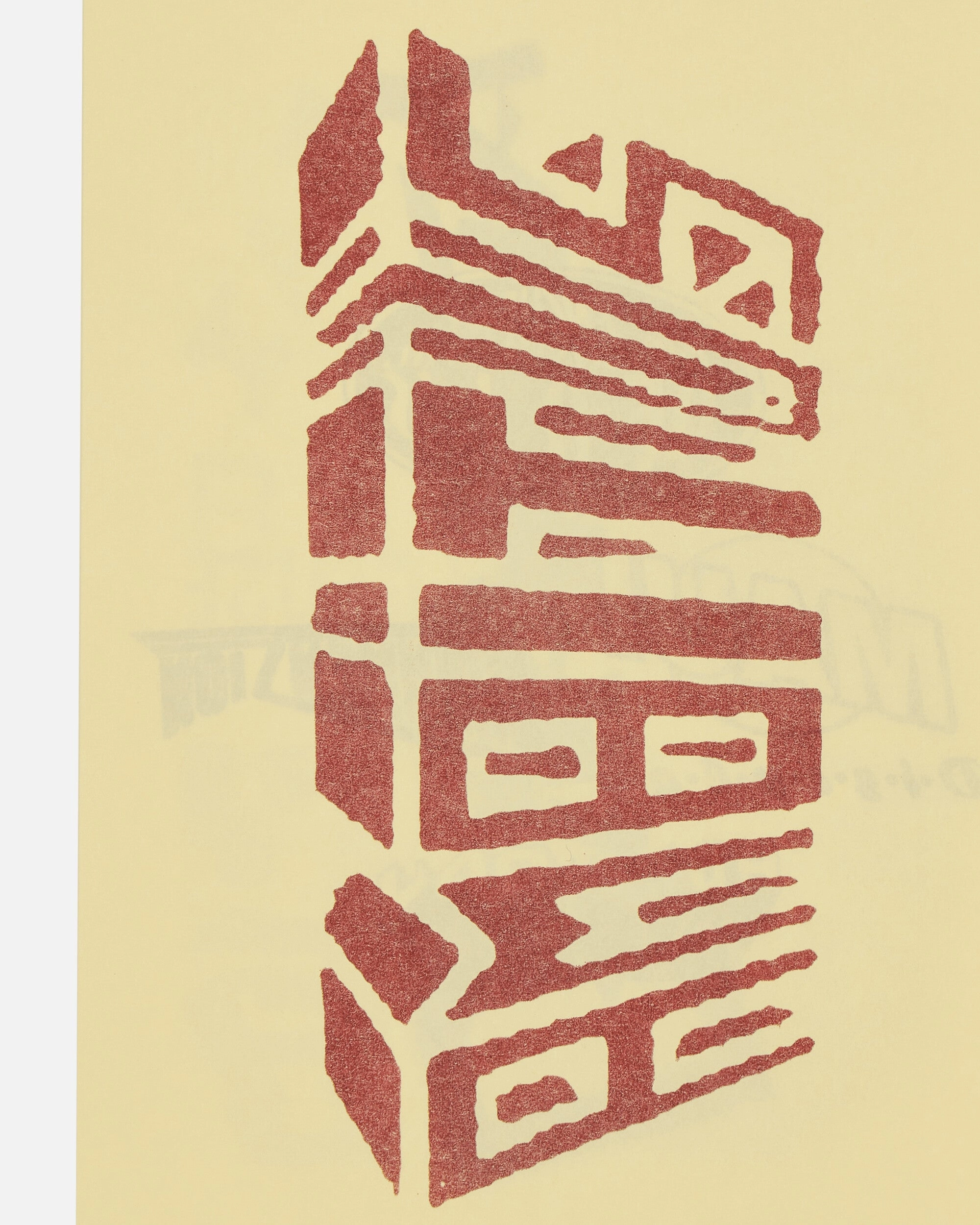 KFAX14 Logos Of The Venezuelan Minitecas Zine