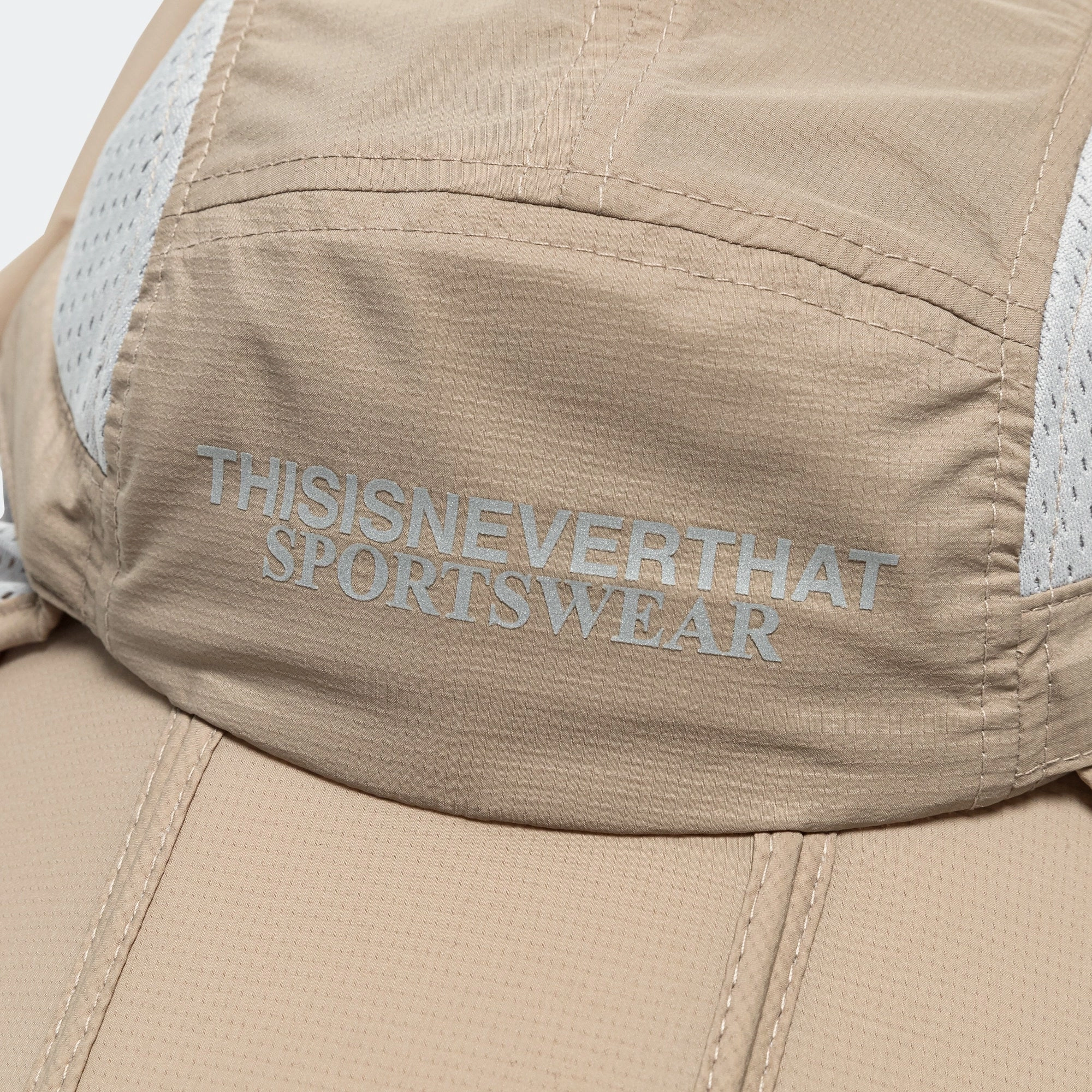 Long Bill Sun Sport Cap - Beige