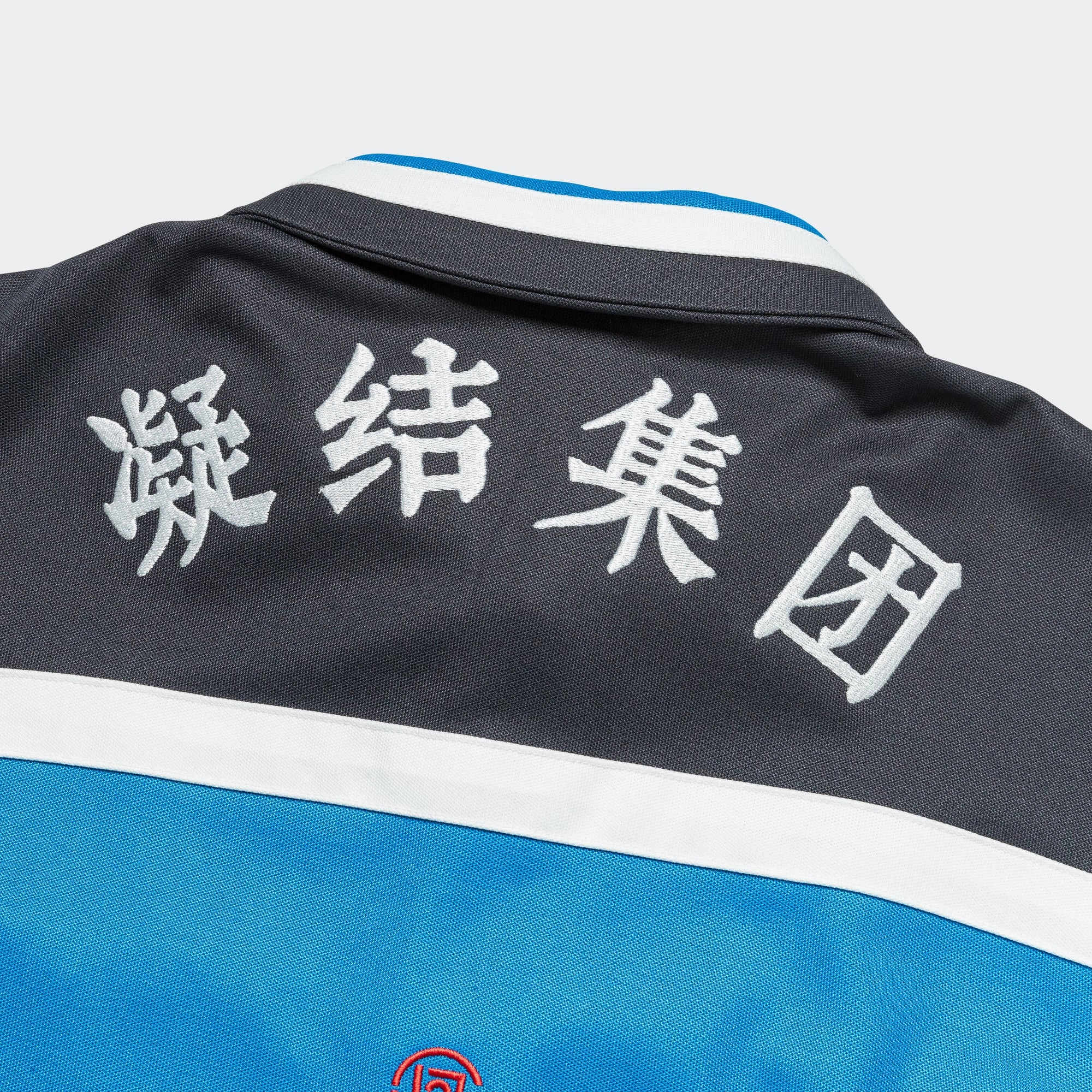 Woven Jacket x CLOT - Bright Blue